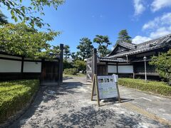 最後に「竹の丸」へ。