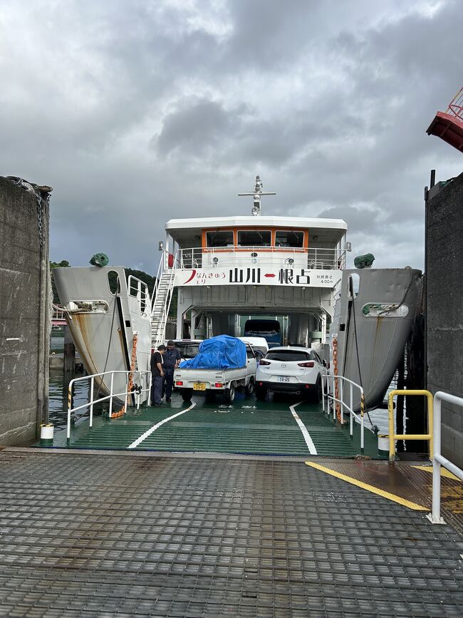 AM8:00フェニックスホテルから車で10分、山川港からスタートです<br /><br />ここからフェリーで南大隅町へ向かいます☆彡
