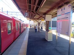 名鉄三河線碧南駅下車。