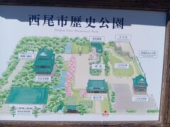 到着。
「やっこ酒店」からは約1時間かかりました。
