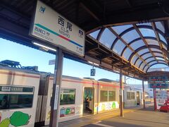 今日は楽しかったなぁ。
時刻は18:30。ぼちぼち帰りまーす。
(終)