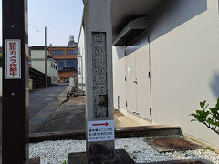 中津川宿脇本陣跡