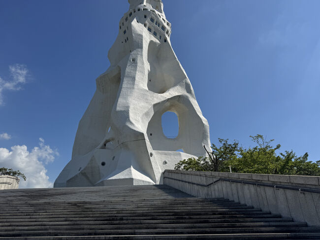 感情の塔。 2025年 富田林・河内長野（PL聖地と観心寺）』大阪の旅行記・ブログ by