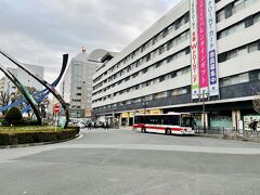 カシオペアの駅弁を買う為に蒲田へ来ました。

蒲田へ来た理由の一つ
https://news.yahoo.co.jp/articles/3c4fcd1675407be0fd711e3ed2999425ac7f7bd4