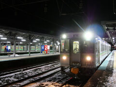 岩見沢駅