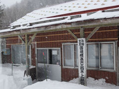 上川駅