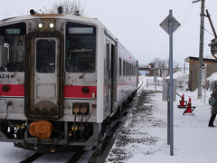 秩父別駅