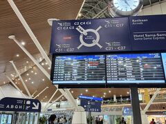 クアラルンプール空港で乗り継ぎ
あと５時間。