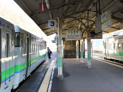 遠軽駅