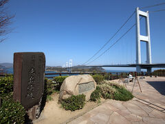 糸山公園に到着。
頭痛がするのは、軽く脱水症状か。
サドルが固くて、お尻も痛い(T-T)