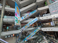 歩いてターミナル21へ