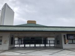 この日は閉まってました
残念です
博物館に行きたかったのに