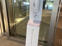 ミッドタウン八重洲に行ってみます。新しいので非常にスタイリッシュです