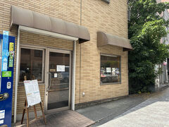 カレーの店プーさん・外観
【住　　所】　東京都小金井市前原町3-40-27
【アクセス】　ＪＲ中央線・武蔵小金井駅[南口]徒歩５分
【営業時間】　月・水・木・金・土・日　11:00 - 22:00　L.O. 21:00、
　　　　　　　定休日　火