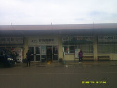 妙高高原駅舎の様子。