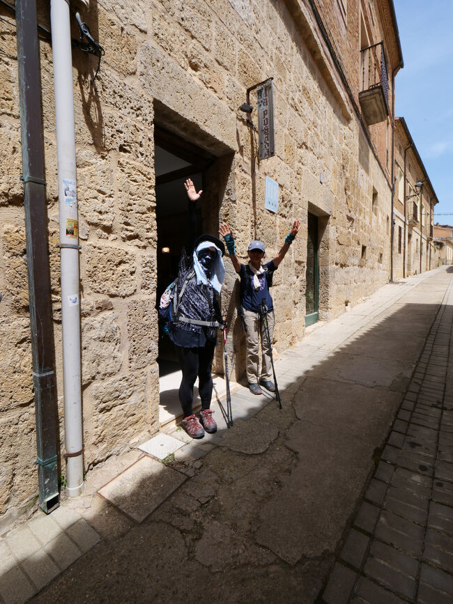 このゴールで数年かけてサンティアゴ巡礼完全踏破（フランス人の道）の<br />Ｓさん、Ｍさん　おめでとうございます！