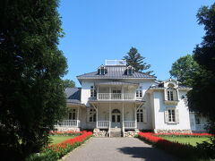 朝､旧青木家那須別邸へ行き､バスの時間が合わずに結局黒磯駅まで歩いて戻り
https://4travel.jp/travelogue/11994075