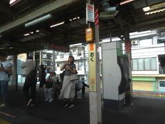 15:59、尾久駅。北区。上野を出てひと駅目…初めて来たかも。