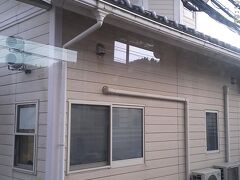 永平寺口駅です。
旧えちぜん鉄道永平寺口駅舎は国登録文化財だそうです。