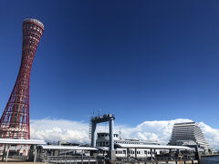 これぞ神戸！！
ポートタワーは改装されてオープンしていました。