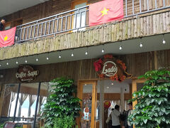 ホテルになっています。