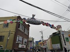 バスは最後の目的地、甘川文化村へ