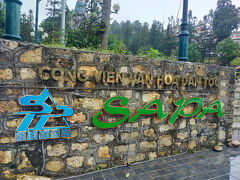 今回は天気が悪く、本当ならファンシーパンに行く予定でしたが、行った所で何も見ないので諦めました。
また来る目的ができて良かった。
なのでツーリストインフォで他に観光できるところを教えてもらうことにしました。