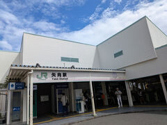 待ち合わせの南武線の矢向駅に着くころはすでに汗だく。