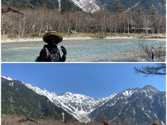 絶景に感謝のバンザイです♪