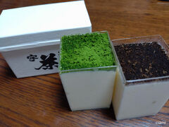 そうそう、おうちに帰る前に、ショップでいろいろ買いました。

お茶箱に入ったティラミスに、