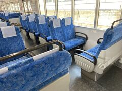 クロスシートで冷房移動