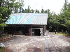 奥庭荘の手前を左へ