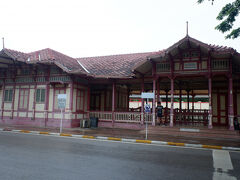 　ホアヒン鉄道駅と王室待合室