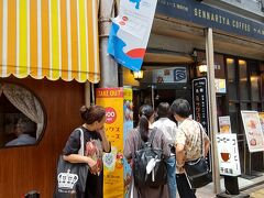 そんで、デザートに千成屋さん。