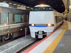 　サンダーギード39号に乗ります。

　新大阪駅17:44　→　敦賀駅19:00