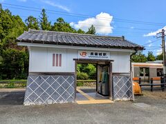 長篠城駅、可愛い！
まさかこんな名前の駅が在るとは