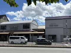 出町柳駅到着。