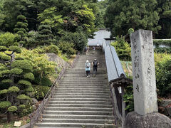 宝珠山立石寺