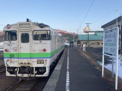 音威子府駅に到着しました。