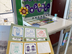 石岡駅で特急通過待ちのため10分停車時間があったので、せっかくなのでスタンプを押すことにしました。(友部のハンコを間違えて押したので、石岡のハンコは友部の所に押しました)