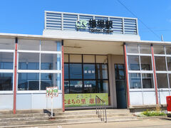 駅舎の外観。