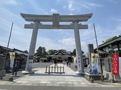 広島護国神社。