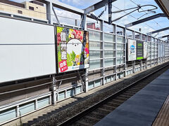 長野駅着きました。
こちらも厳しい暑さだ。

いつ来ても、賑やかだなあと思う。
昨日8/2は、夕方から長野びんずる祭りがあったとか。

乗り換え時間あまりないので、さくさく行きます。