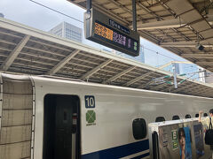 贅沢にのぞみグリーン
のぞみは大人の休日割引対象外
一番ギャップある切符だけど
今回はこれでいいさ

