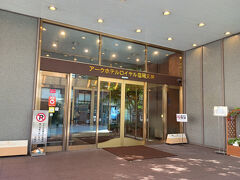 https://www.ark-hotel.co.jp/fukuoka/

荷物を置きにホテルへ

ここは前も泊ったことあってバス停近くて便利です。