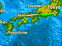 JAL479便-2　高松空港　　　63/　　　2