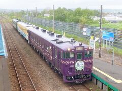 豊富駅まできました。