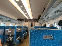 朝から新幹線に乗り 広島に向かいます。
広島市には13時半頃に到着。