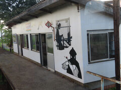 おりはた駅、南陽市。民話「鶴の恩返し」にゆかりのある？駅。