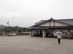 松島海岸レストハウスにある丸文松島汽船で正宗コースの予約をします